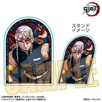 Demon Slayer: Kimetsu no Yaiba Bell House Standy Acrylic Badge