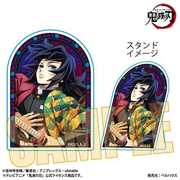 Demon Slayer: Kimetsu no Yaiba Bell House Standy Acrylic Badge