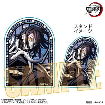 Demon Slayer: Kimetsu no Yaiba Bell House Standy Acrylic Badge