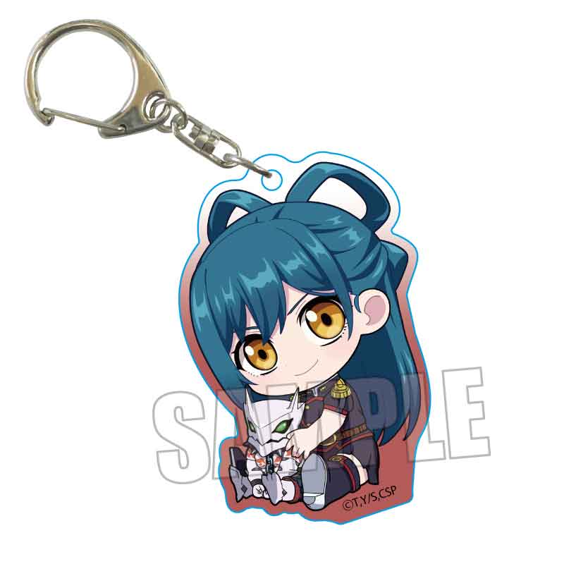 Chained Soldier Bell House GyuGyutto Acrylic Key Chain