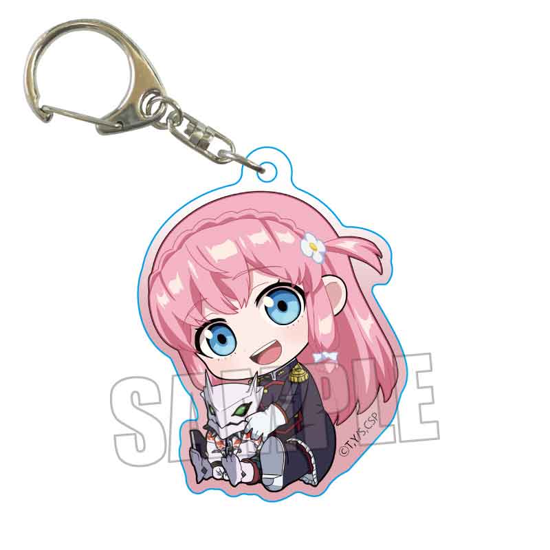 Chained Soldier Bell House GyuGyutto Acrylic Key Chain