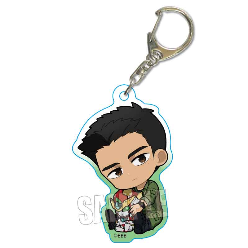 Bang Brave Bang Bravern Bell House GyuGyutto Acrylic Key Chain