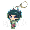 The Apothecary Diaries Bell House TEKUTOKO Acrylic Key Chain