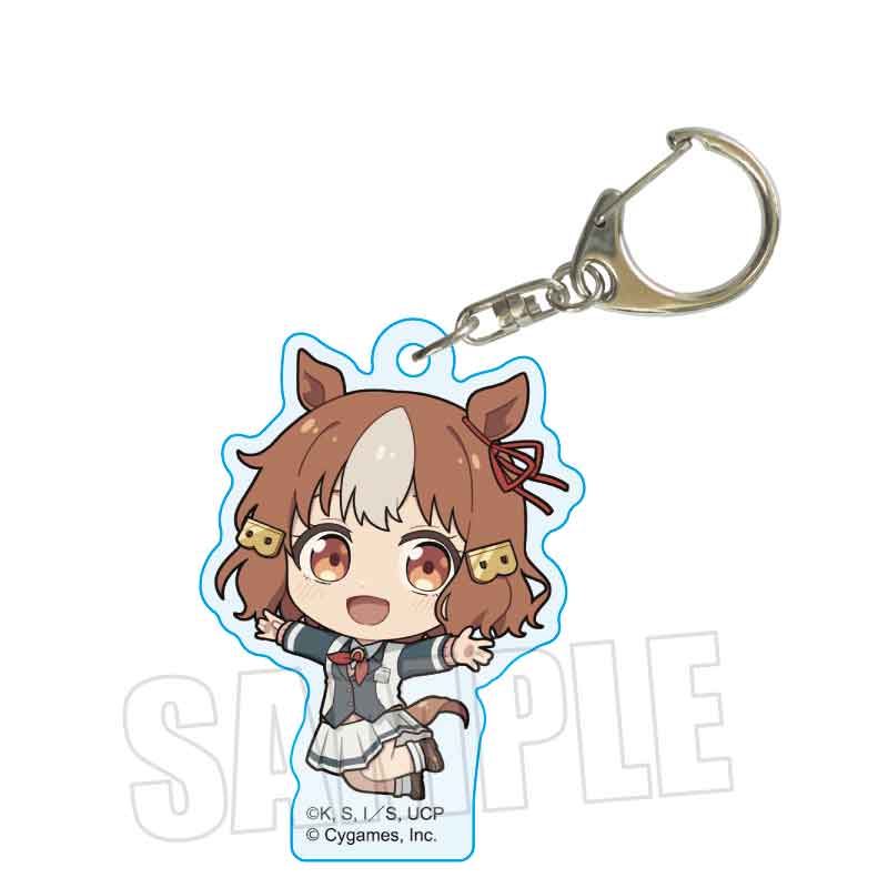 Uma Musume Cinderella Gray Bell House Pukasshu Acrylic Key Chain