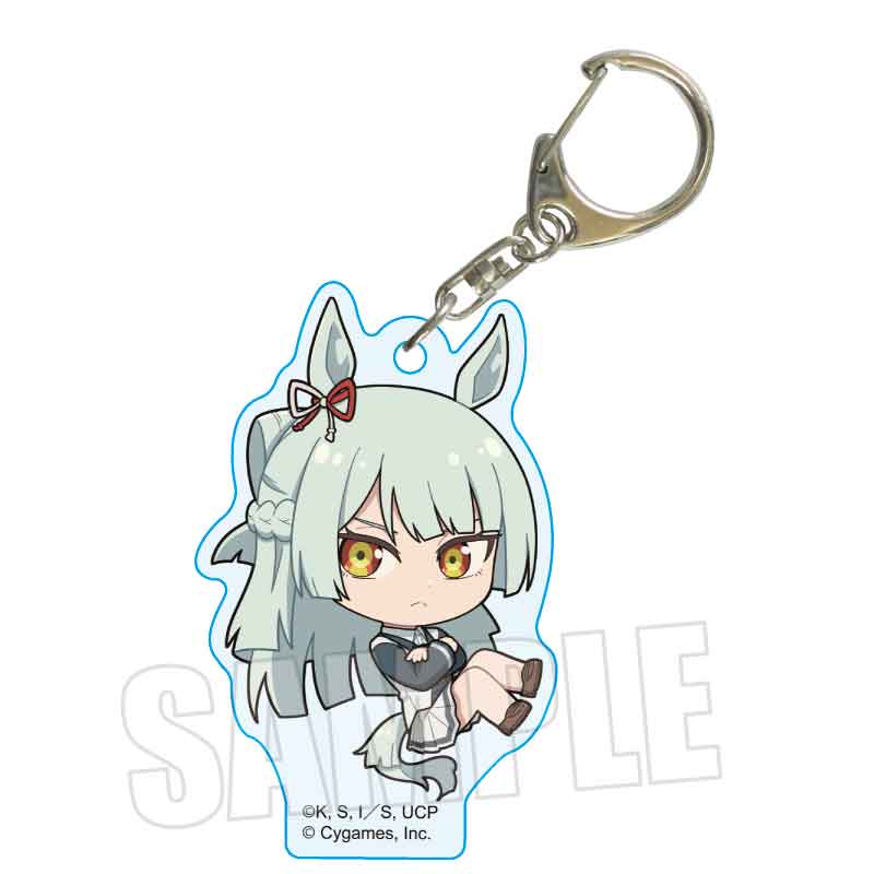 Uma Musume Cinderella Gray Bell House Pukasshu Acrylic Key Chain