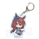 Uma Musume Cinderella Gray Bell House Pukasshu Acrylic Key Chain