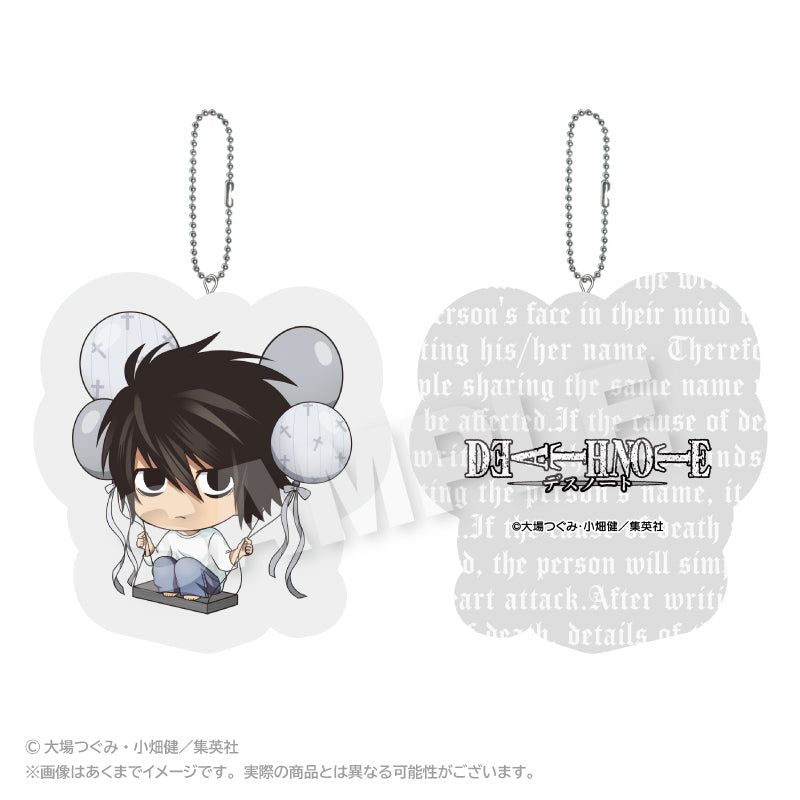 Death Note Stella Notes Trading Balunko Cushion Key Chain