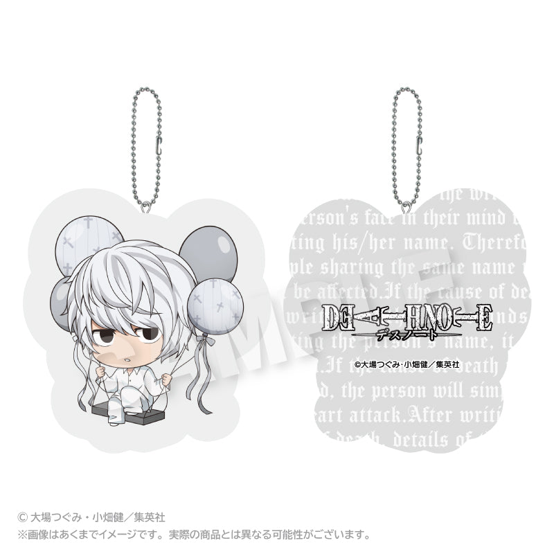 Death Note Stella Notes Trading Balunko Cushion Key Chain