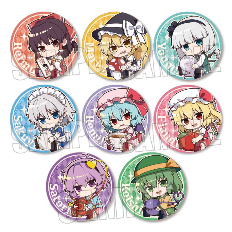 Touhou Project Bell House GyuGyutto Trading Can Badge(1 Random)