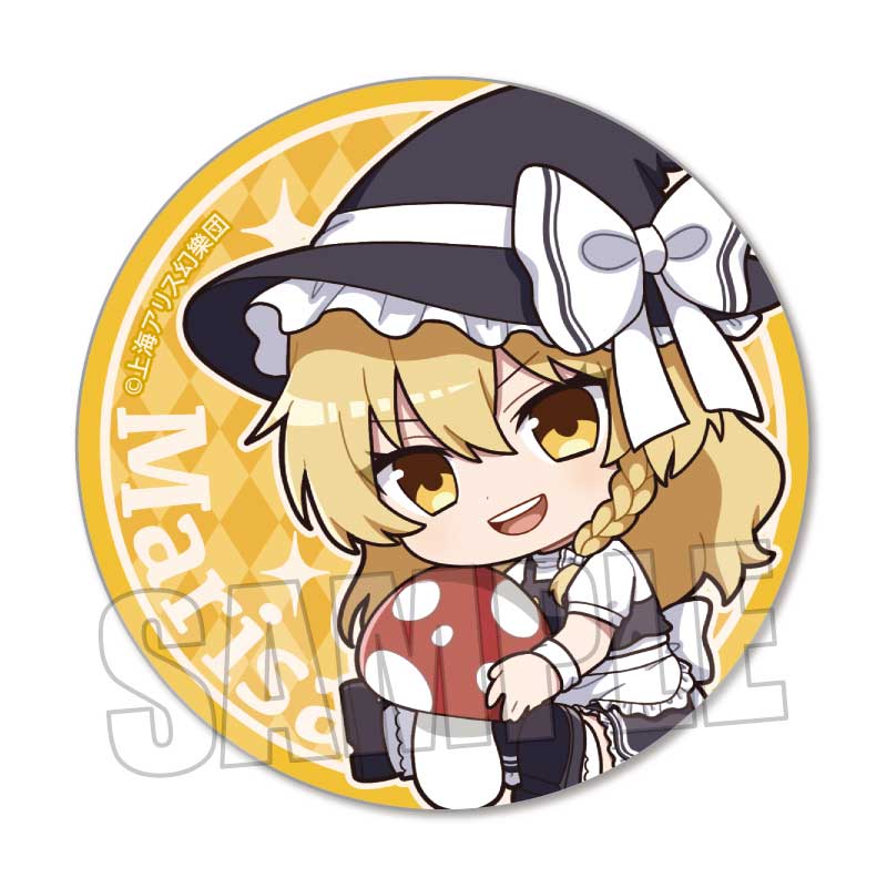 Touhou Project Bell House GyuGyutto Trading Can Badge(1 Random)