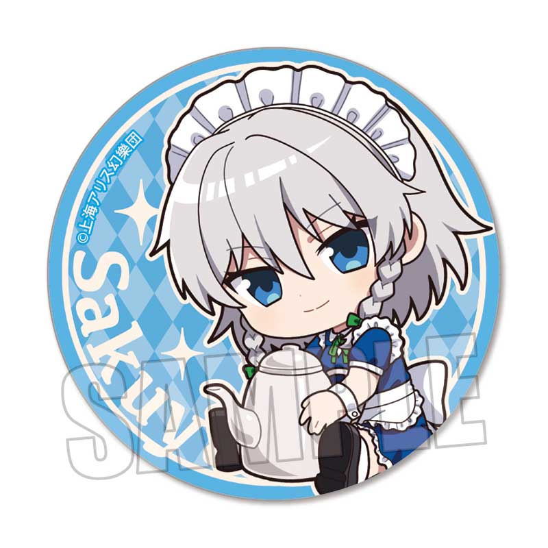 Touhou Project Bell House GyuGyutto Trading Can Badge(1 Random)