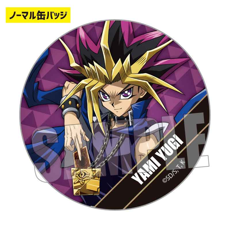 Yu-Gi-Oh! Series Bell House Trading Can Badge (1 Random)