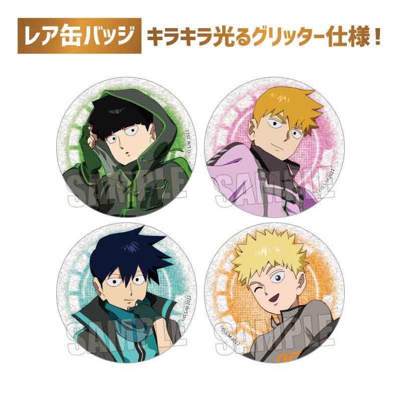 Mob Psycho 100 III Bell House Trading Can Badge Cyberpunk Ver.