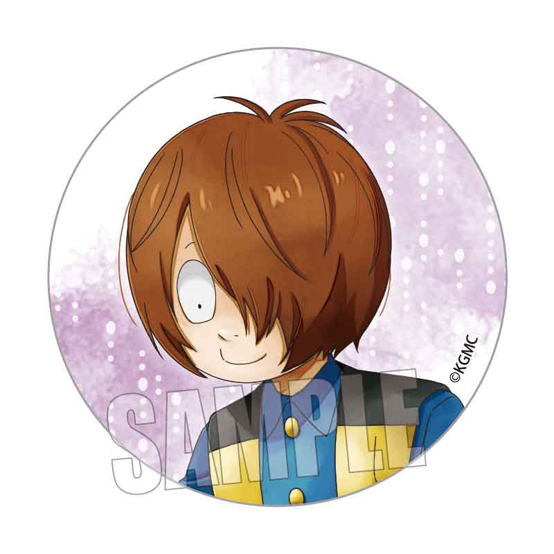 Kitaro Tanjo: Gegege no Nazo Bell House Trading Can Badge Part 1 Umbrella -Past and Present- Ver.