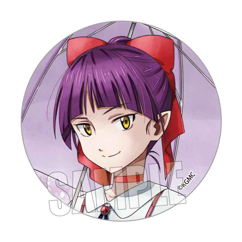 Kitaro Tanjo: Gegege no Nazo Bell House Trading Can Badge Part 1 Umbrella -Past and Present- Ver.