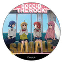 Bocchi the Rock! Bell House Memories Can Badge