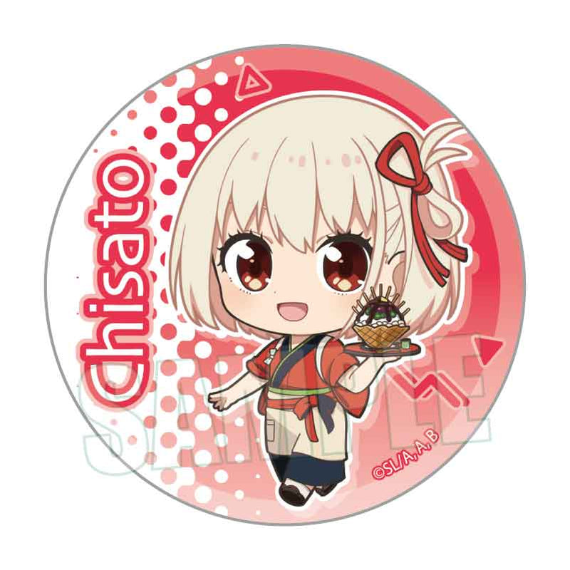 Lycoris Recoil Bell House Trading Can Badge TEKUTOKO