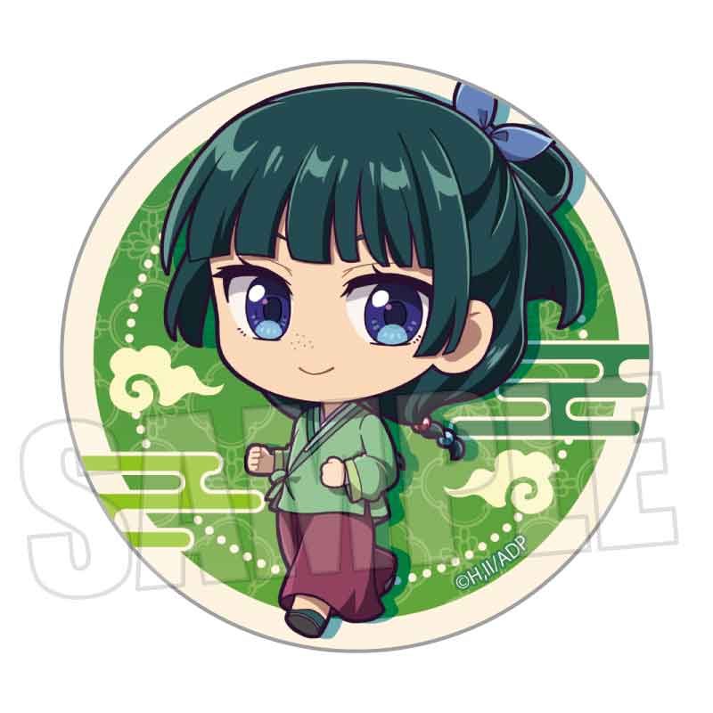The Apothecary Diaries Bell House TEKUTOKO Trading Can Badge
