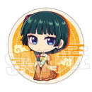 The Apothecary Diaries Bell House TEKUTOKO Trading Can Badge