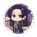 The Apothecary Diaries Bell House TEKUTOKO Trading Can Badge