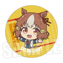 Uma Musume Cinderella Gray Bell House Pukasshu Trading Can Badge