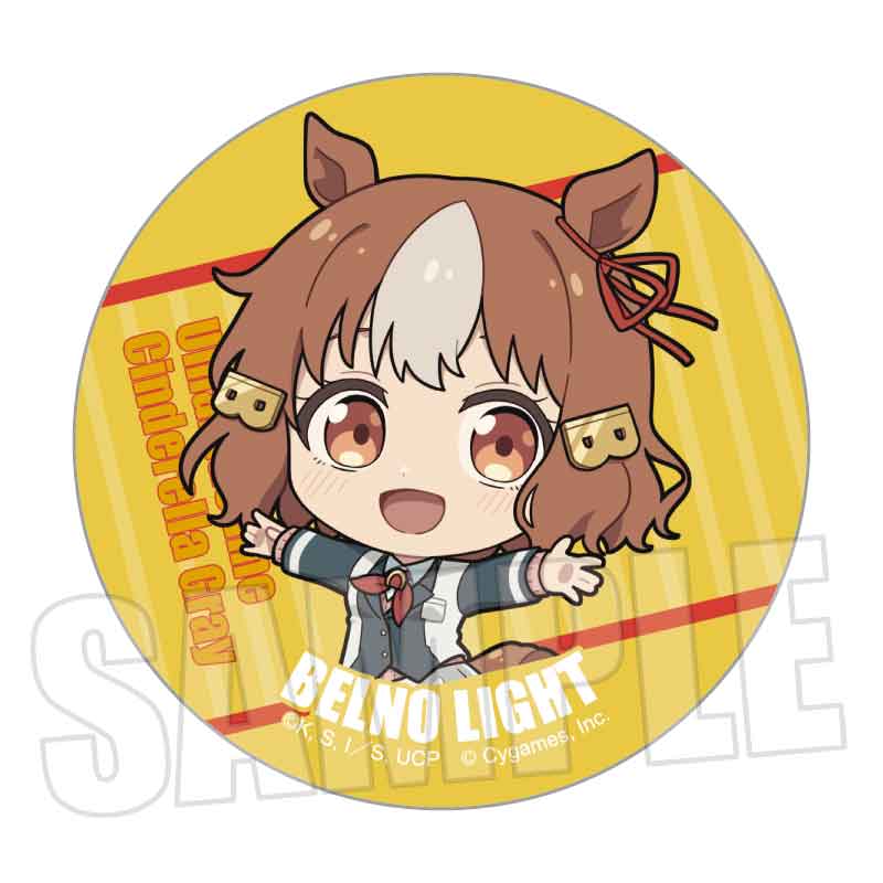Uma Musume Cinderella Gray Bell House Pukasshu Trading Can Badge