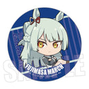 Uma Musume Cinderella Gray Bell House Pukasshu Trading Can Badge