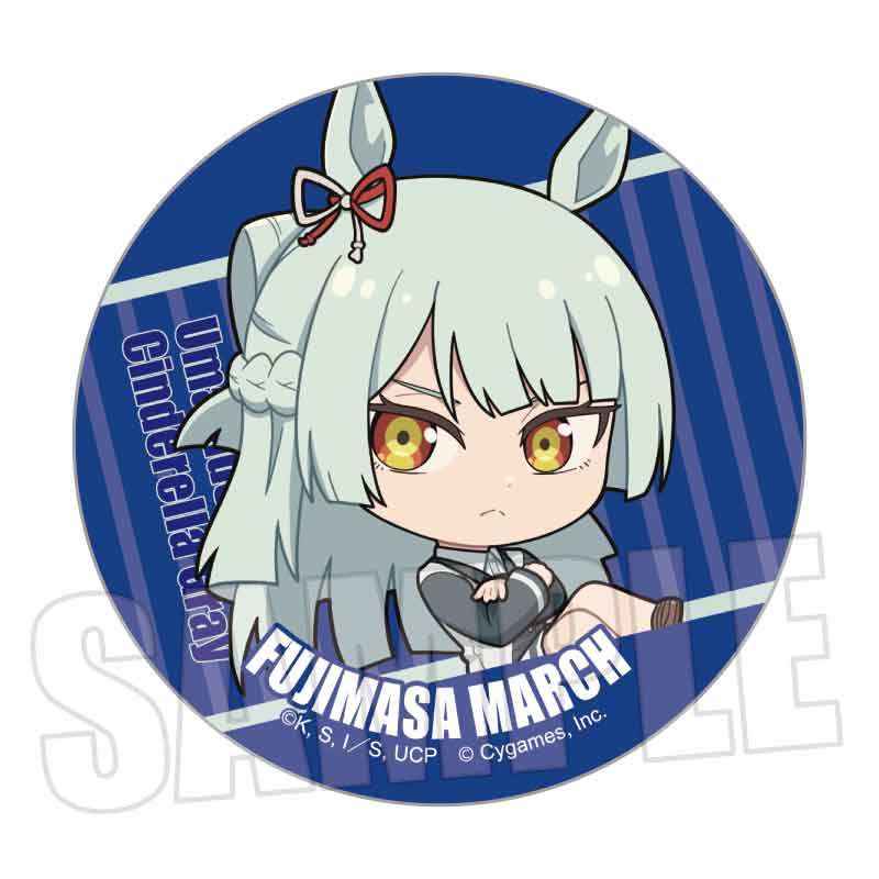 Uma Musume Cinderella Gray Bell House Pukasshu Trading Can Badge