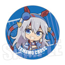 Uma Musume Cinderella Gray Bell House Pukasshu Trading Can Badge