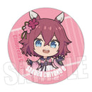 Uma Musume Cinderella Gray Bell House Pukasshu Trading Can Badge