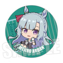 Uma Musume Cinderella Gray Bell House Pukasshu Trading Can Badge