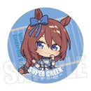 Uma Musume Cinderella Gray Bell House Pukasshu Trading Can Badge