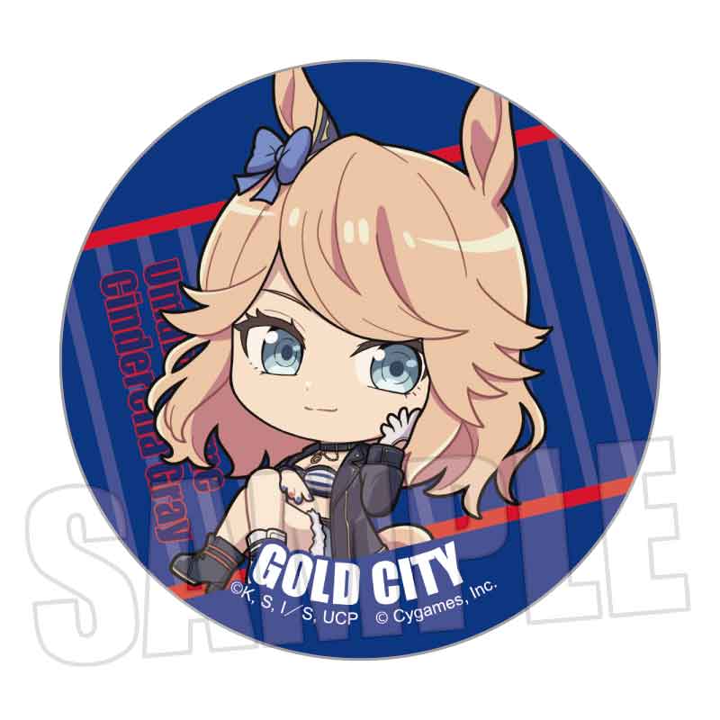 Uma Musume Cinderella Gray Bell House Pukasshu Trading Can Badge