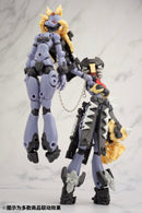 GENE INTERFERENCE SERIES QUANKAI Studio QK-JS-001 ZOMBIE ARMOR SET