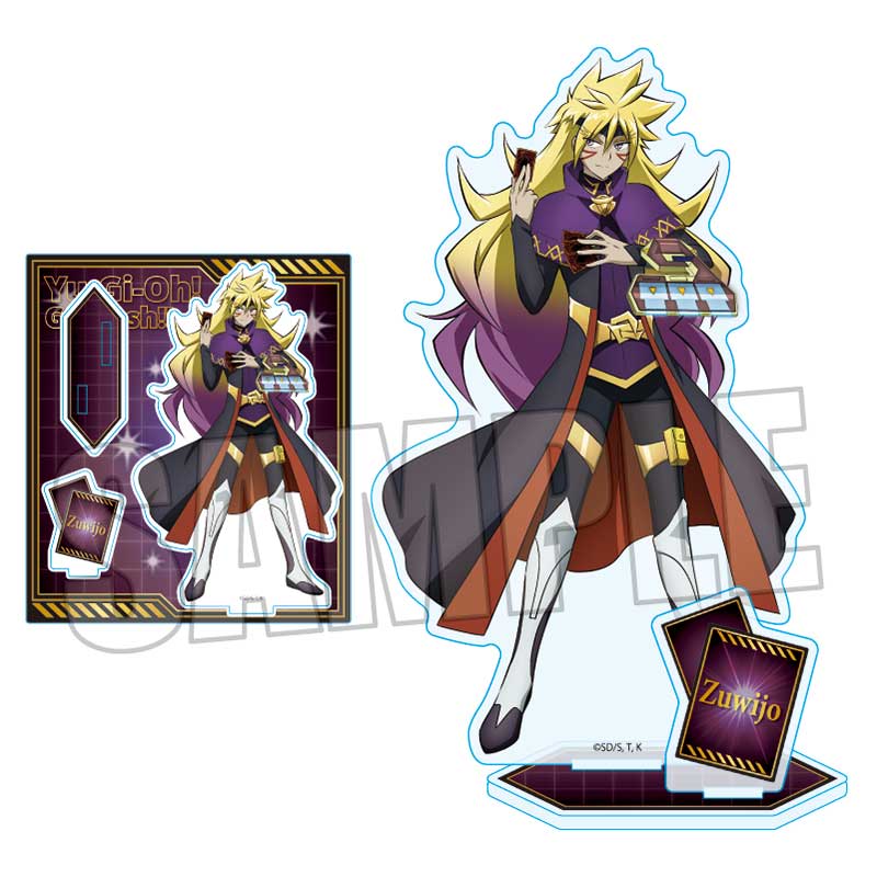 Yu-Gi-Oh! Series Bell House Acrylic Stand (1-6 Selection)