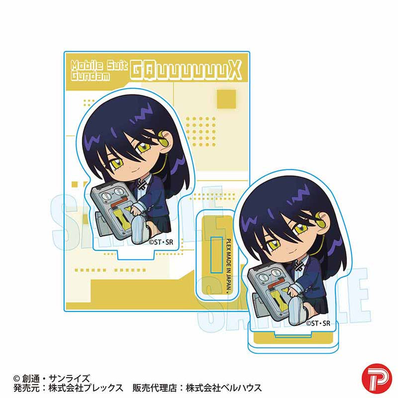 Mobile Suit Gundam GQuuuuuuX Plex GyuGyutto Mini Stand