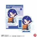 Mobile Suit Gundam GQuuuuuuX Plex GyuGyutto Mini Stand