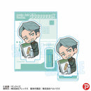 Mobile Suit Gundam GQuuuuuuX Plex GyuGyutto Mini Stand