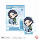 Mobile Suit Gundam GQuuuuuuX Plex GyuGyutto Mini Stand