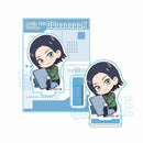 Mobile Suit Gundam GQuuuuuuX Plex GyuGyutto Mini Stand