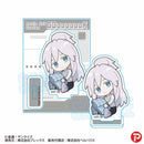 Mobile Suit Gundam GQuuuuuuX Plex GyuGyutto Mini Stand