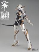 HS (Heroine Style) Series cavico models Mobile-Movementess MoMo Orca