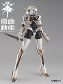 HS (Heroine Style) Series cavico models Mobile-Movementess MoMo Orca
