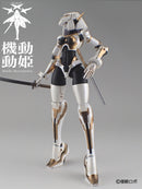 HS (Heroine Style) Series cavico models Mobile-Movementess MoMo Orca
