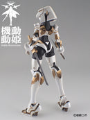 HS (Heroine Style) Series cavico models Mobile-Movementess MoMo Orca