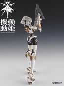 HS (Heroine Style) Series cavico models Mobile-Movementess MoMo Orca