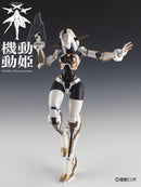 HS (Heroine Style) Series cavico models Mobile-Movementess MoMo Orca