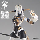 HS (Heroine Style) Series cavico models Mobile-Movementess MoMo Orca
