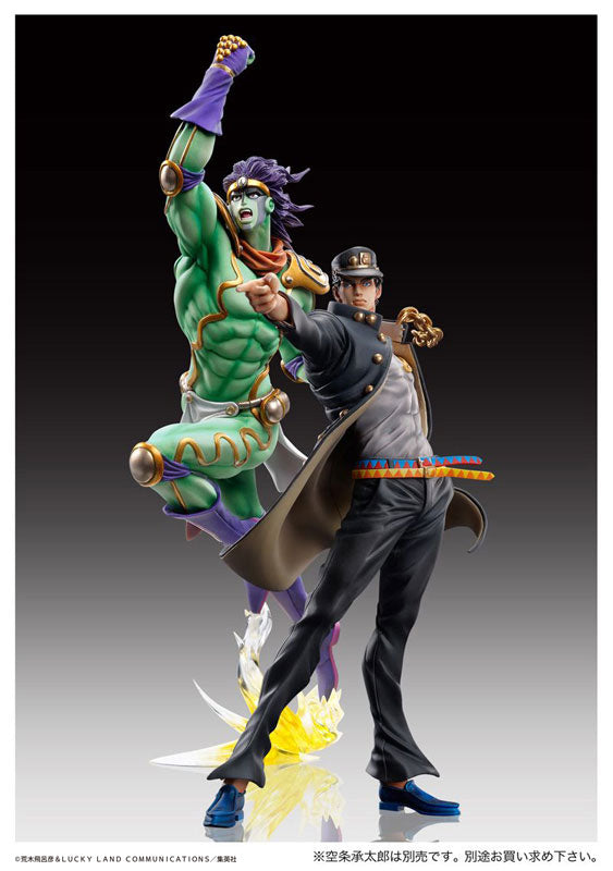 JoJo's Bizarre Adventure -Part III- Medicos Entertainment Star Platinum