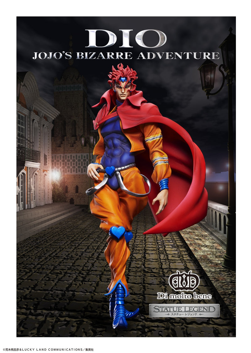 JoJo's Bizarre Adventure -Part III- Medicos Entertainment Statue Legend DIO